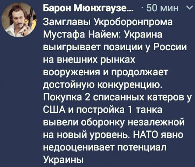Нажмите на изображение для увеличения
Название: 9pZwAs9z3nk.jpg
Просмотров: 29
Размер:	43.9 Кб
ID:	18496