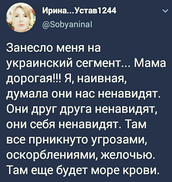 Нажмите на изображение для увеличения
Название: JoWzWGJk_8Y.jpg
Просмотров: 42
Размер:	39.4 Кб
ID:	18505