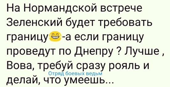 Нажмите на изображение для увеличения
Название: VOlv8GGiJyc.jpg
Просмотров: 33
Размер:	29.0 Кб
ID:	18507