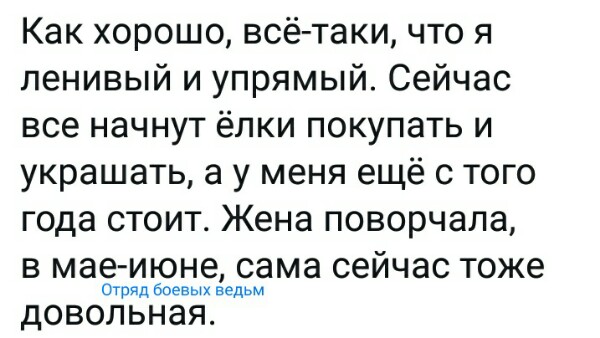 Нажмите на изображение для увеличения
Название: 0aoGfP0MRnA.jpg
Просмотров: 43
Размер:	32.8 Кб
ID:	18510