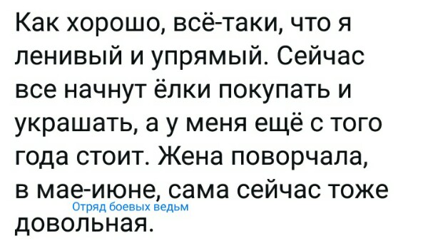 Нажмите на изображение для увеличения
Название: 0aoGfP0MRnA.jpg
Просмотров: 32
Размер:	32.8 Кб
ID:	18510