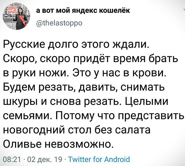 Нажмите на изображение для увеличения
Название: JFC0nJPeIYg.jpg
Просмотров: 125
Размер:	47.9 Кб
ID:	18511