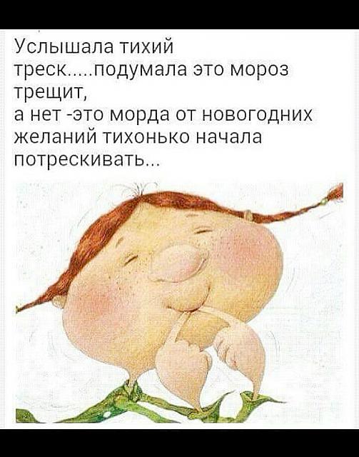 Нажмите на изображение для увеличения
Название: oxqaCqN7rQ0.jpg
Просмотров: 19
Размер:	27.8 Кб
ID:	18514