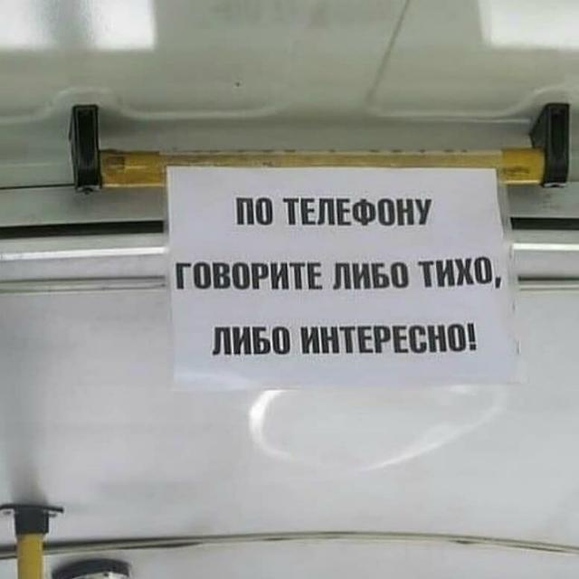 Нажмите на изображение для увеличения
Название: 2jumorvslovah.jpg
Просмотров: 60
Размер:	18.9 Кб
ID:	18517