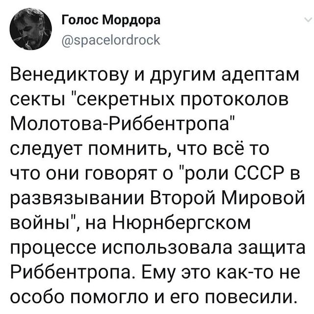 Нажмите на изображение для увеличения
Название: GUzsGeoSE6o.jpg
Просмотров: 54
Размер:	46.3 Кб
ID:	18519