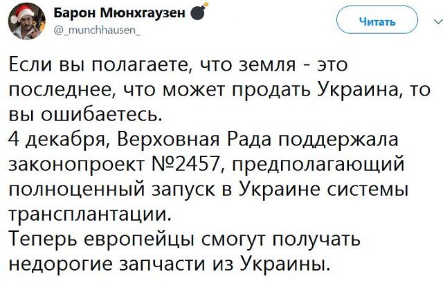 Нажмите на изображение для увеличения
Название: zwBgPzadaVY.jpg
Просмотров: 27
Размер:	48.6 Кб
ID:	18521