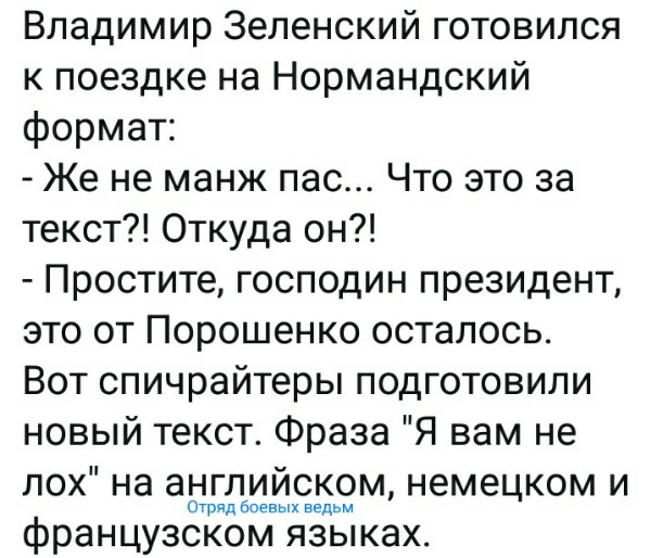 Нажмите на изображение для увеличения
Название: 6tJHra1u89M.jpg
Просмотров: 21
Размер:	47.2 Кб
ID:	18526