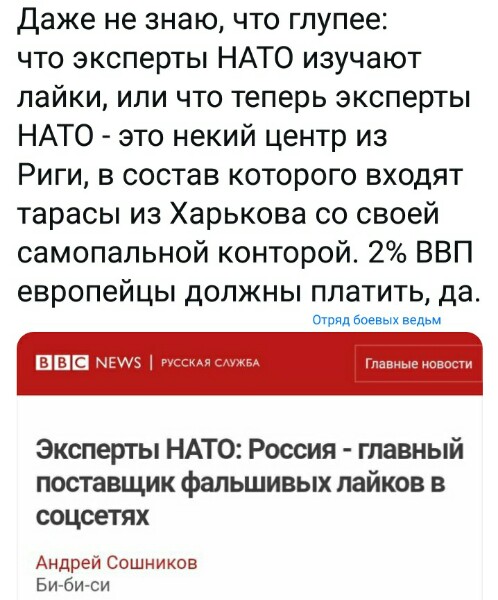 Нажмите на изображение для увеличения
Название: 9_6utFFUTDY.jpg
Просмотров: 163
Размер:	37.4 Кб
ID:	18528