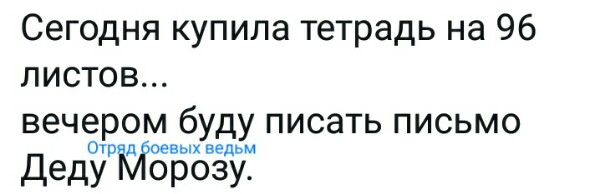 Название: iLvy0t5r5D4.jpg
Просмотров: 106

Размер: 24.1 Кб