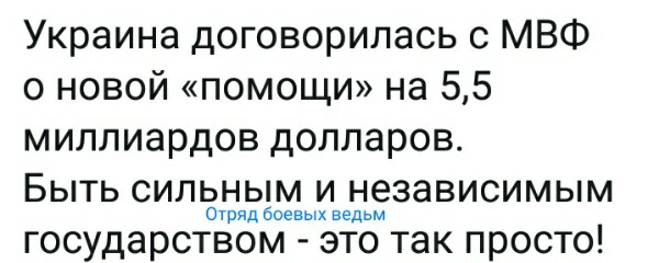 Название: RtEvGjOJTQU.jpg
Просмотров: 112

Размер: 40.4 Кб