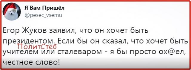 Нажмите на изображение для увеличения
Название: tpYDLvevRRo.jpg
Просмотров: 27
Размер:	22.7 Кб
ID:	18536