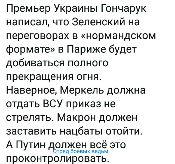 Нажмите на изображение для увеличения
Название: flFk51X80xo.jpg
Просмотров: 32
Размер:	43.5 Кб
ID:	18538