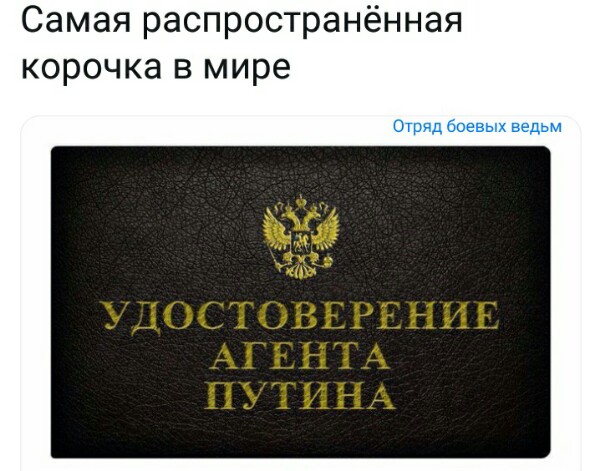 Нажмите на изображение для увеличения
Название: DYRSNHCC1eE.jpg
Просмотров: 32
Размер:	37.4 Кб
ID:	18540