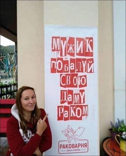 Нажмите на изображение для увеличения
Название: 7ACu7QXJtZw.jpg
Просмотров: 47
Размер:	26.1 Кб
ID:	18542