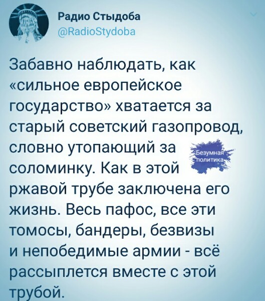 Нажмите на изображение для увеличения
Название: c7SsqbeZMKM.jpg
Просмотров: 30
Размер:	38.1 Кб
ID:	18545