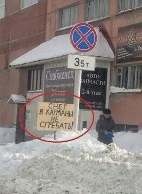 Нажмите на изображение для увеличения
Название: nU5k9CPJrBw.jpg
Просмотров: 52
Размер:	26.3 Кб
ID:	18549