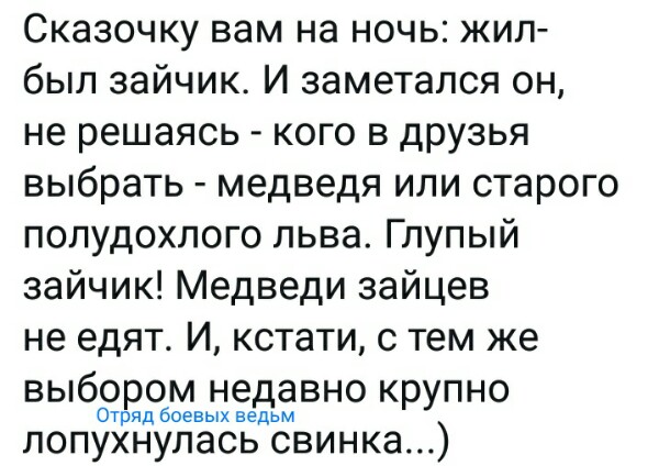 Нажмите на изображение для увеличения
Название: OFNIs9N9zt8.jpg
Просмотров: 31
Размер:	42.4 Кб
ID:	18556