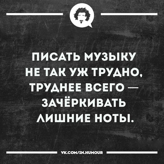 Нажмите на изображение для увеличения
Название: A48y-mPph_0.jpg
Просмотров: 42
Размер:	40.1 Кб
ID:	18561