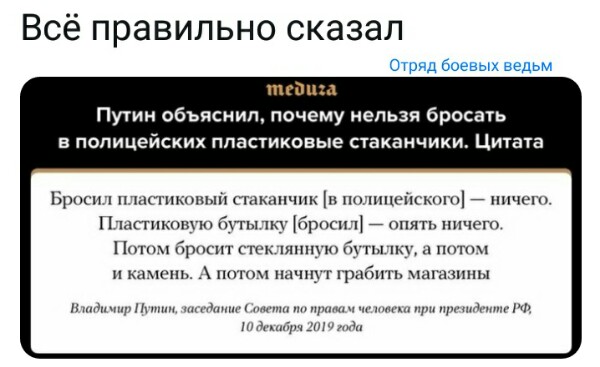 Название: eLm97welk-Y.jpg
Просмотров: 229

Размер: 48.7 Кб