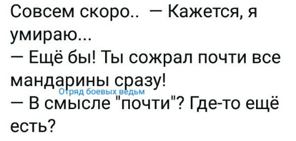 Название: vFShxHVFqeI.jpg
Просмотров: 219

Размер: 36.8 Кб