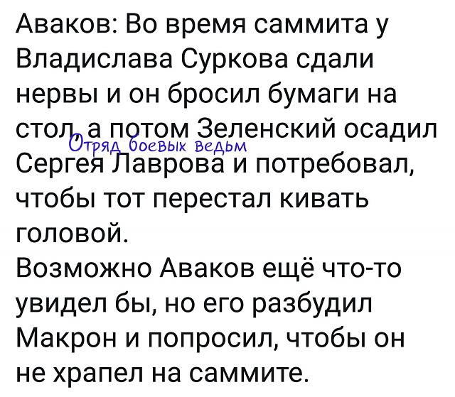 Нажмите на изображение для увеличения
Название: DAGL4fdqVJY.jpg
Просмотров: 28
Размер:	50.4 Кб
ID:	18567