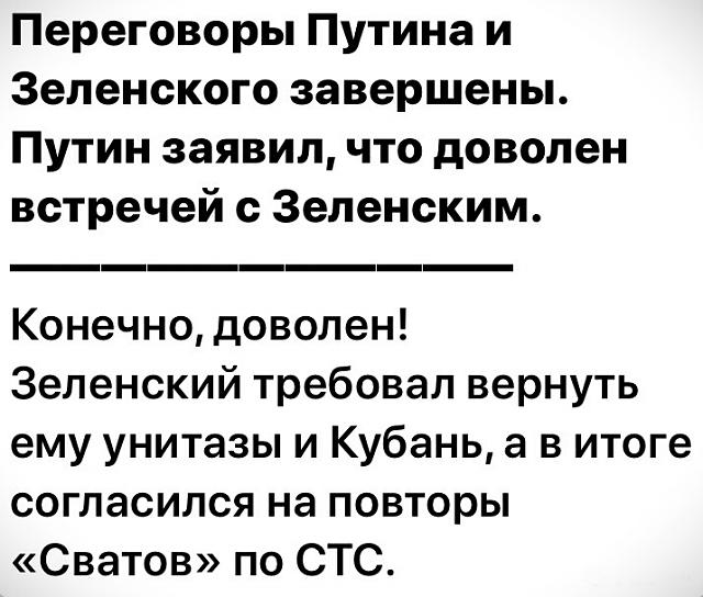 Нажмите на изображение для увеличения
Название: I-XTu_Xb2Us.jpg
Просмотров: 33
Размер:	46.2 Кб
ID:	18573