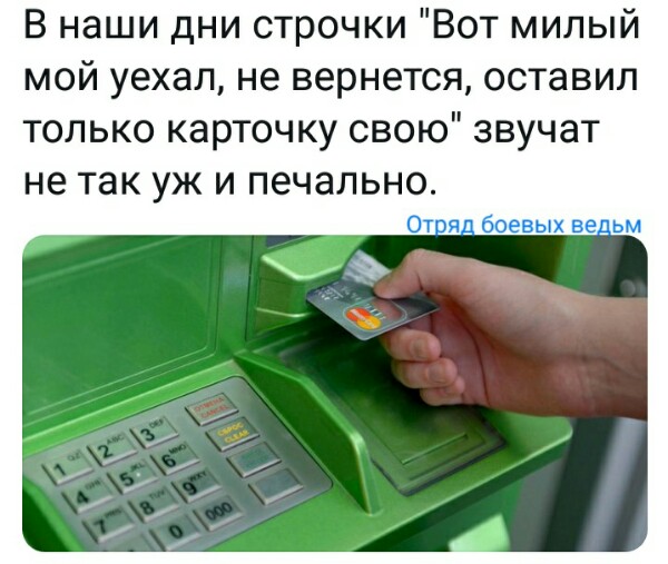 Нажмите на изображение для увеличения
Название: 0c5_qw9iCqk.jpg
Просмотров: 34
Размер:	40.4 Кб
ID:	18574