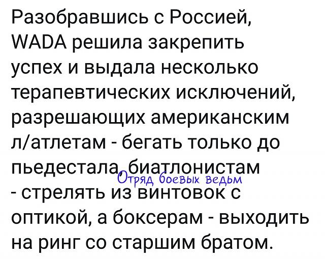 Нажмите на изображение для увеличения
Название: sZT8PGxo1rs.jpg
Просмотров: 31
Размер:	51.5 Кб
ID:	18575