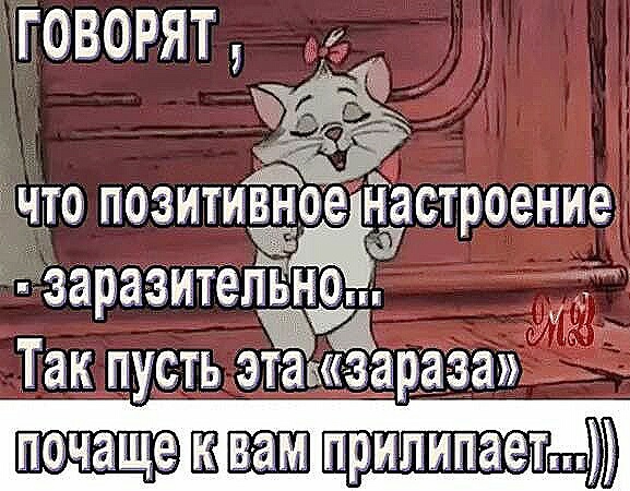 Нажмите на изображение для увеличения
Название: Iwlqs9beFIg.jpg
Просмотров: 19
Размер:	50.4 Кб
ID:	18577