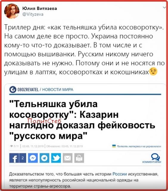 Нажмите на изображение для увеличения
Название: MFs_ZTCHtZ4.jpg
Просмотров: 27
Размер:	39.9 Кб
ID:	18578
