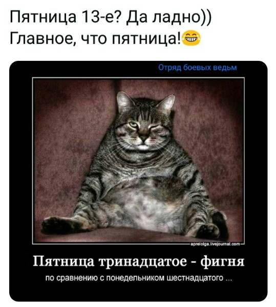 Нажмите на изображение для увеличения
Название: -ZLm1e3cYQ4.jpg
Просмотров: 46
Размер:	31.8 Кб
ID:	18580