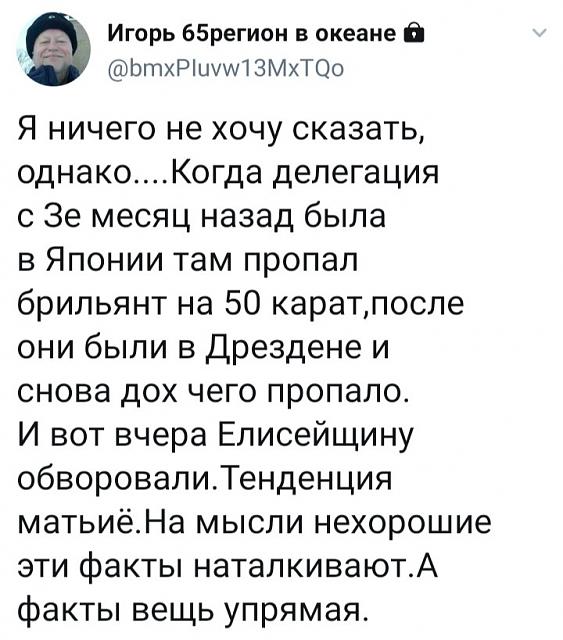 Нажмите на изображение для увеличения
Название: 3WxCp6nERDc.jpg
Просмотров: 27
Размер:	38.7 Кб
ID:	18583