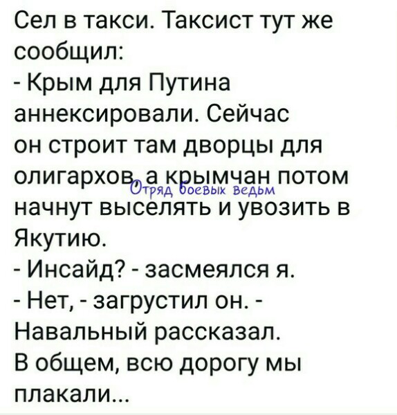 Нажмите на изображение для увеличения
Название: 7oFU0uKTg9I.jpg
Просмотров: 114
Размер:	36.1 Кб
ID:	18586