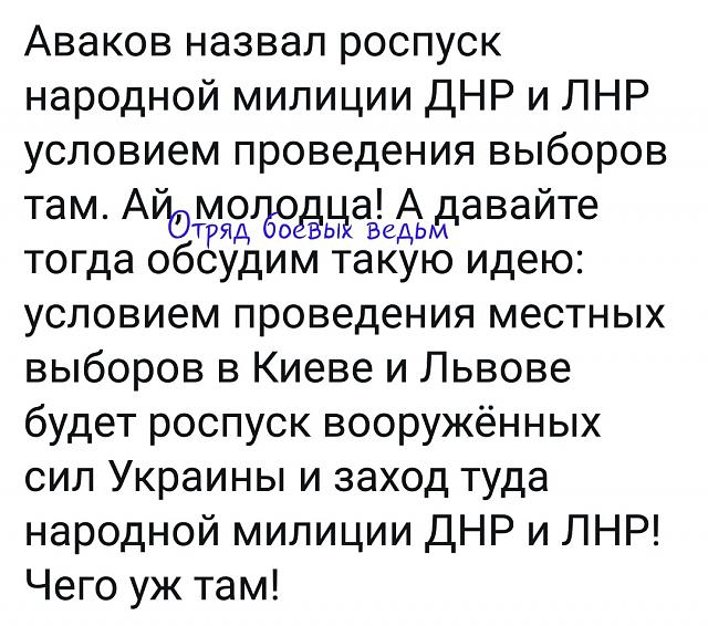 Нажмите на изображение для увеличения
Название: b5EDimtHWZk.jpg
Просмотров: 22
Размер:	50.0 Кб
ID:	18588