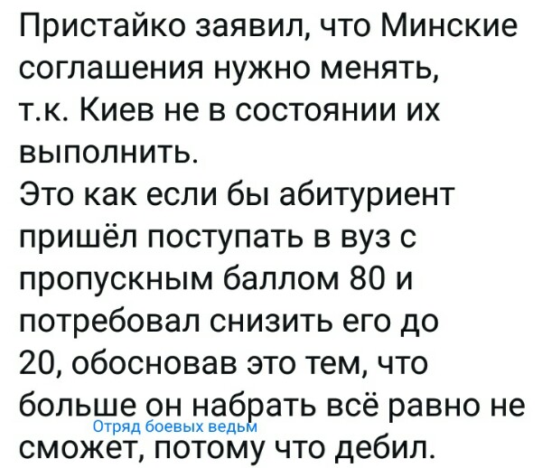 Нажмите на изображение для увеличения
Название: awGJF1orZJQ.jpg
Просмотров: 22
Размер:	46.6 Кб
ID:	18592