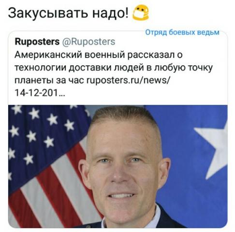 Название: StPUEKdSFZ4.jpg
Просмотров: 104

Размер: 31.6 Кб