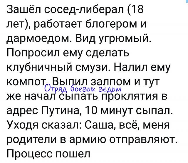 Нажмите на изображение для увеличения
Название: XZ08vAoonq8.jpg
Просмотров: 55
Размер:	49.9 Кб
ID:	18597