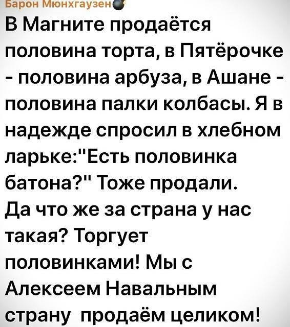 Нажмите на изображение для увеличения
Название: D-UNxl0Ncrs.jpg
Просмотров: 58
Размер:	45.3 Кб
ID:	18598