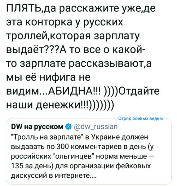 Нажмите на изображение для увеличения
Название: WbQLwEhIWXU.jpg
Просмотров: 59
Размер:	44.0 Кб
ID:	18599