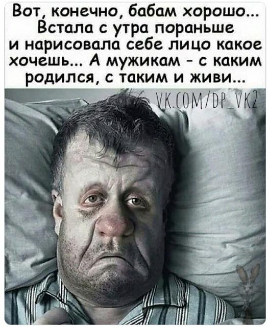 Нажмите на изображение для увеличения
Название: kffMnjpjQWQ.jpg
Просмотров: 50
Размер:	39.2 Кб
ID:	18600