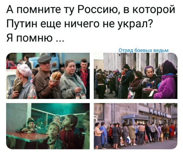 Нажмите на изображение для увеличения
Название: v75BAQgX23U.jpg
Просмотров: 99
Размер:	48.8 Кб
ID:	18602