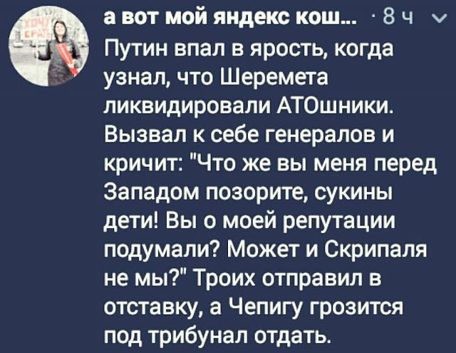 Нажмите на изображение для увеличения
Название: d9SO400eR-E.jpg
Просмотров: 33
Размер:	46.8 Кб
ID:	18605