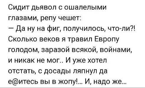 Нажмите на изображение для увеличения
Название: jlarx5BoE-8.jpg
Просмотров: 384
Размер:	27.8 Кб
ID:	18612