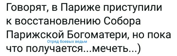 Название: VmA6UqRSEAA.jpg
Просмотров: 323

Размер: 34.7 Кб