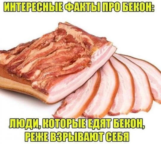 Нажмите на изображение для увеличения
Название: NoEppL49NAg.jpg
Просмотров: 33
Размер:	43.9 Кб
ID:	18614