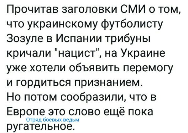 Нажмите на изображение для увеличения
Название: C8dzRGd4QNE.jpg
Просмотров: 69
Размер:	43.1 Кб
ID:	18616