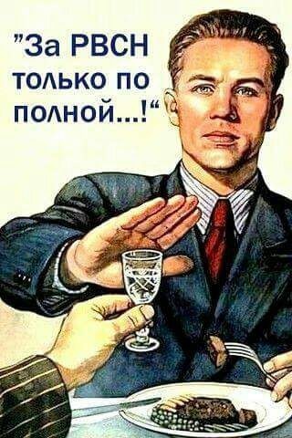 Название: 9cpf2-TE0VE.jpg
Просмотров: 191

Размер: 47.5 Кб