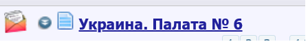 Название: Безымянный.png
Просмотров: 151

Размер: 8.0 Кб