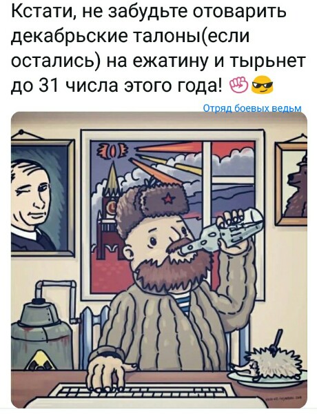 Нажмите на изображение для увеличения
Название: Xjg5tedhULE.jpg
Просмотров: 54
Размер:	41.4 Кб
ID:	18621