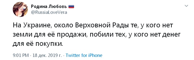 Название: _e2-UFyBf98.jpg
Просмотров: 278

Размер: 35.5 Кб